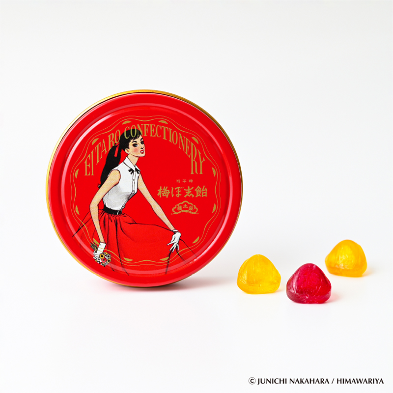 榮太樓總本鋪×中原淳一 コラボレーション缶 梅ぼ志飴